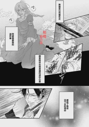 第36页图