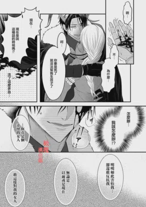 第42页图