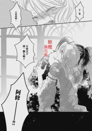 第44页图