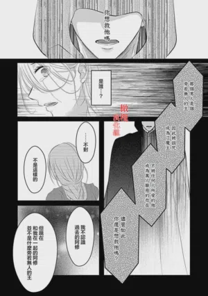 第45页图