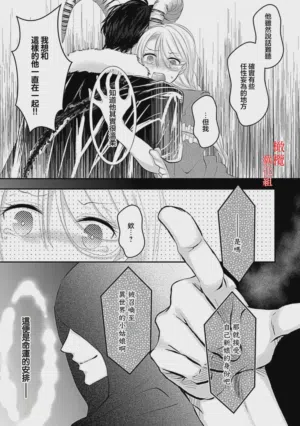 第46页图