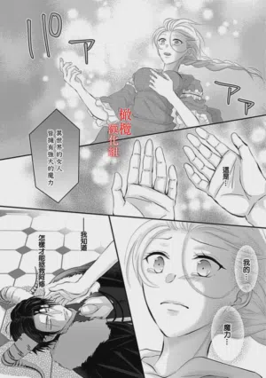 第47页图