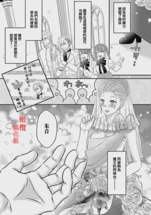 第50页图