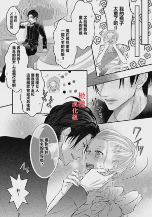 第52页图