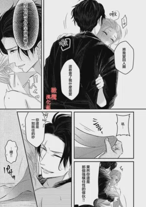 第54页图