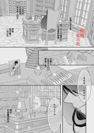 第64页图