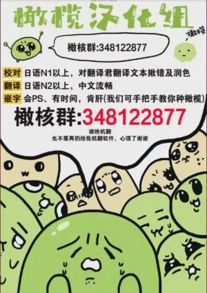 第67页图