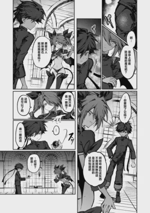 第11頁圖