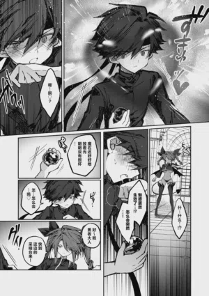 第13頁圖