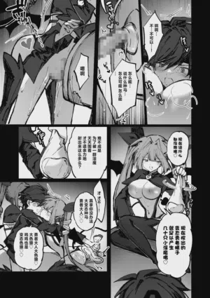 第23頁圖