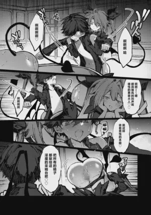 第30頁圖