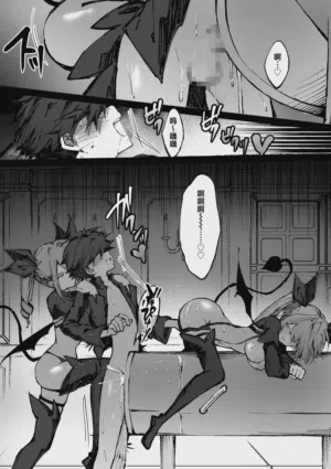 第31頁圖