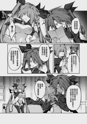 第33頁圖