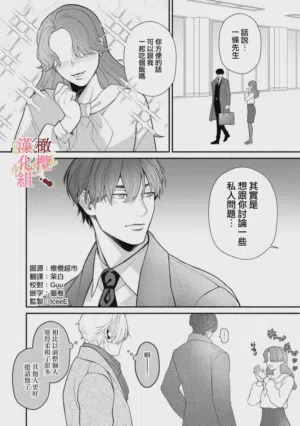 第102頁圖