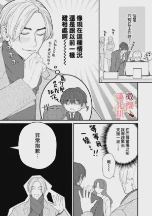 第103頁圖