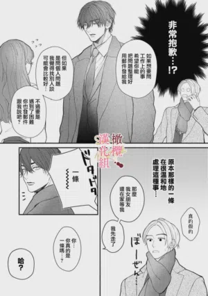 第104頁圖