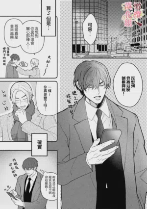第105頁圖