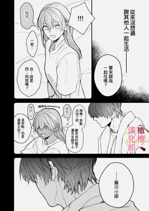 第106頁圖