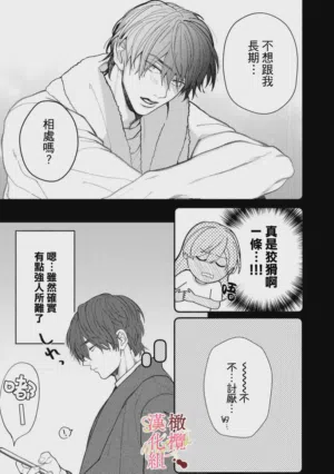 第107頁圖