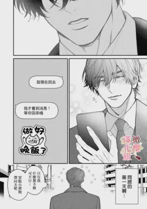 第108頁圖