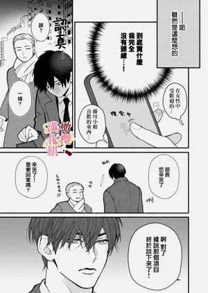 第109頁圖