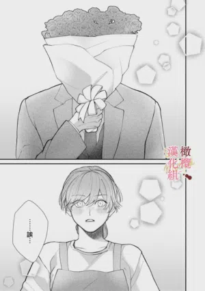 第113頁圖