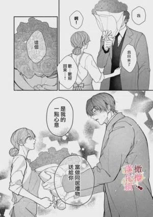 第114頁圖