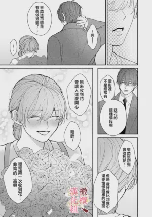 第115頁圖