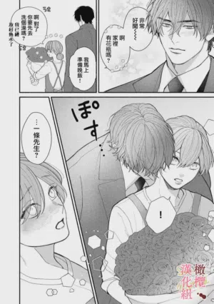 第116頁圖