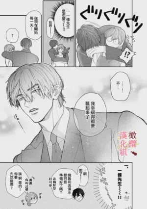 第117頁圖