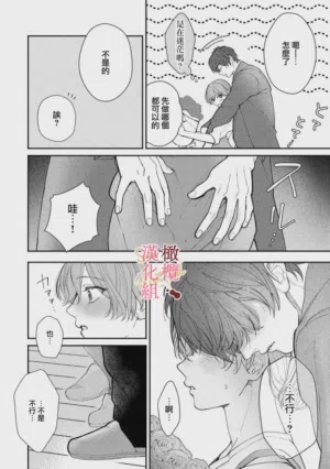 第118頁圖