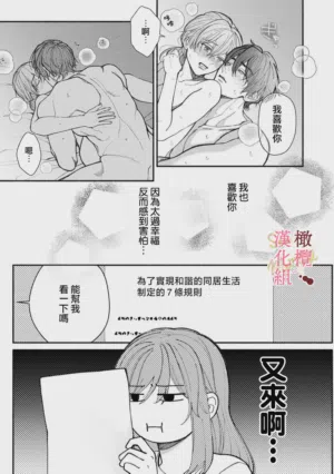 第121頁圖