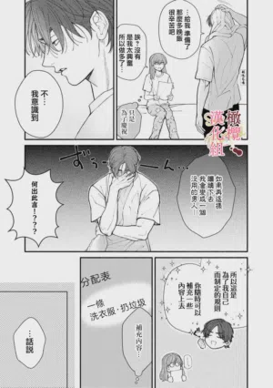 第122頁圖