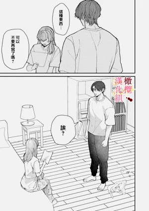 第123頁圖