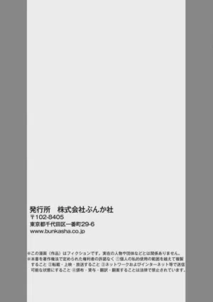 第124頁圖
