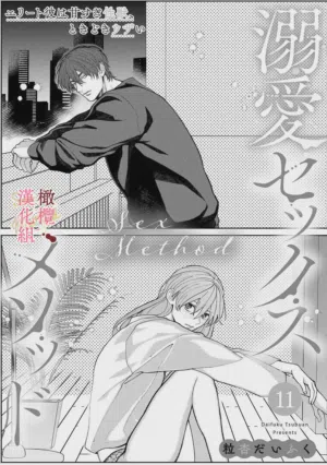 第128頁圖