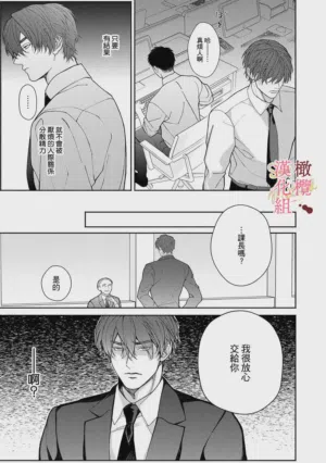 第130頁圖
