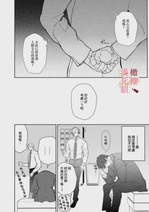 第131頁圖