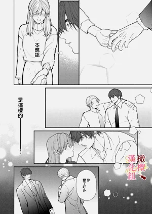 第133頁圖