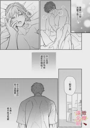第134頁圖