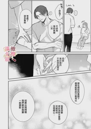 第135頁圖