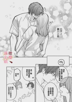 第137頁圖