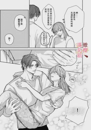 第138頁圖