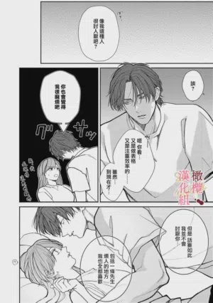 第141頁圖