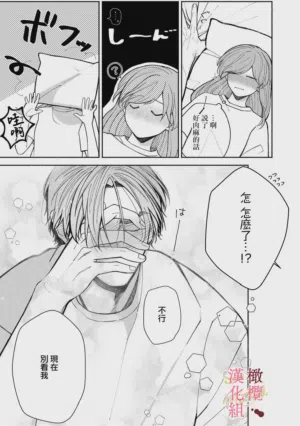 第142頁圖