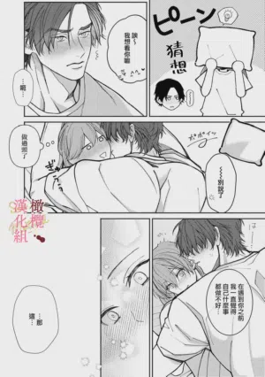 第143頁圖