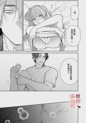 第144頁圖