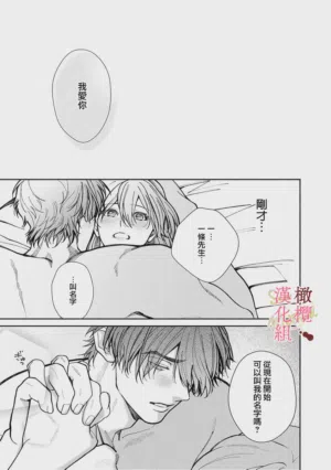 第150頁圖