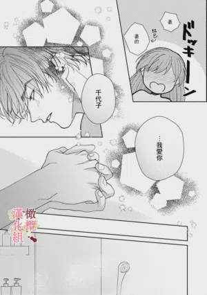 第151頁圖