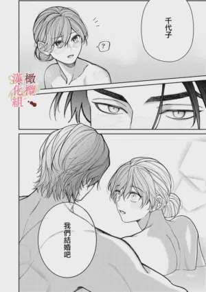 第153頁圖